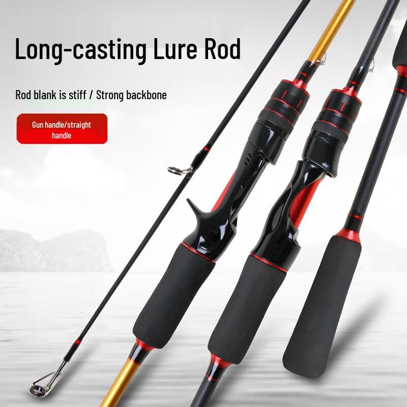 Iosn Carbon Spinning Lure Fishing Rod