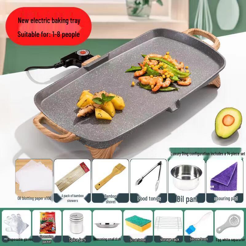 

Maifan Stone Electric Griddle with 14-Piece Set