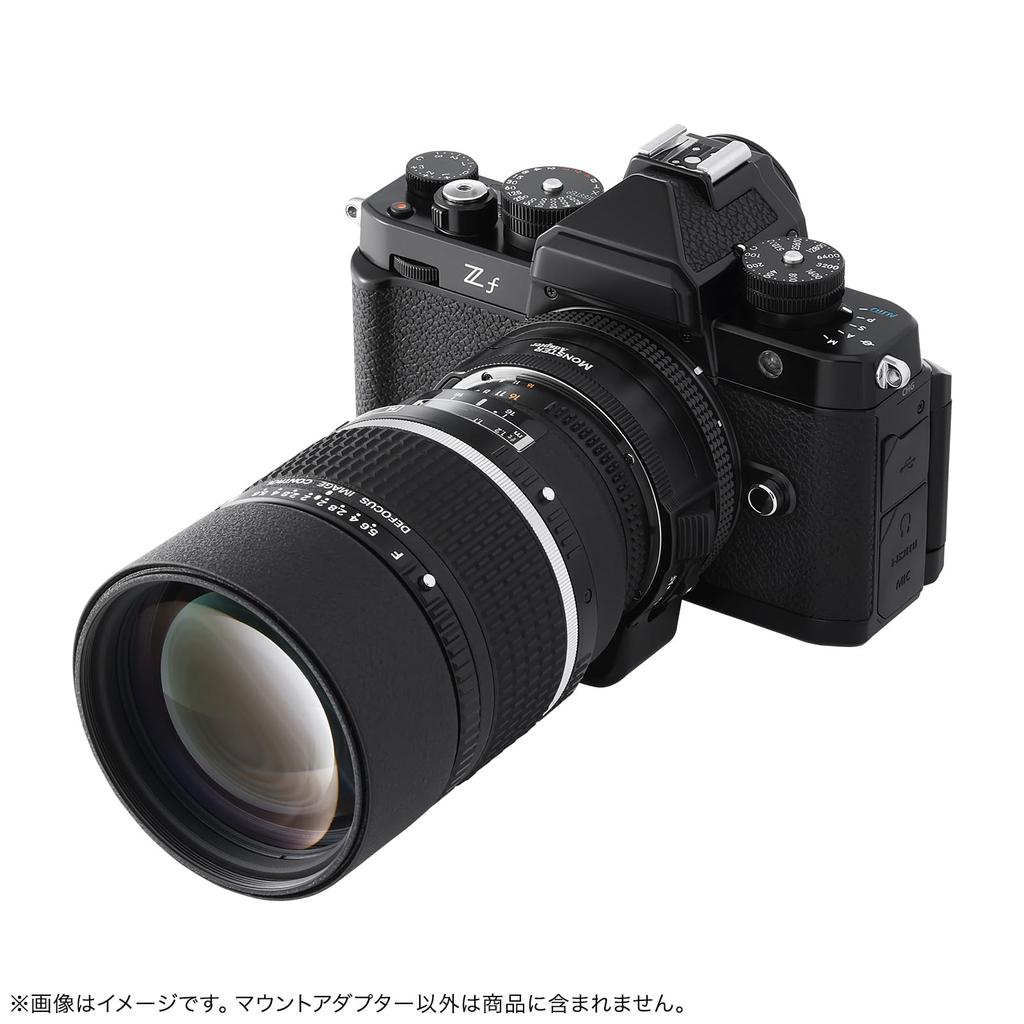 MonsterAdapter Electronic Mount Adapter Lens To with Smart Mount Adapter with Electronic Firmware Update Support LA-FZ1 (F-Mount Z-Mount Converter)