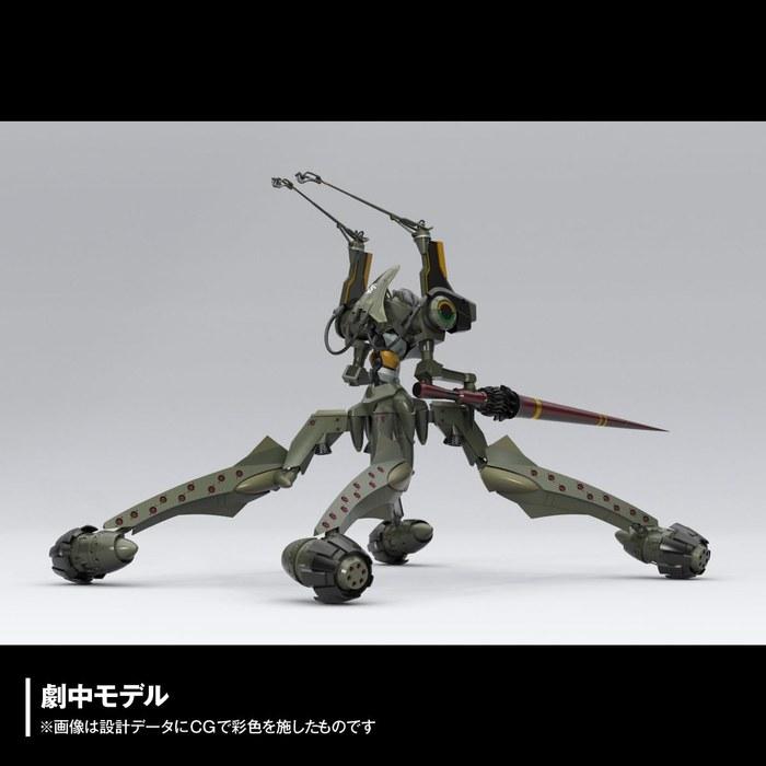 Kaiyodo Artpla Sculpture Works Evangelion: Provisional Unit-05 Decisive Battle of Betania Base, 1/NS Scale, Unpainted Plastic Model Kit