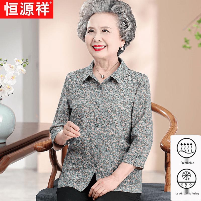 Hengyuanxiang Summer Middle-aged Women's Floral Shirt