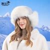New winter outdoor cold and warm hat women's windproof ear protection big head circumference pullover hat thickened plush