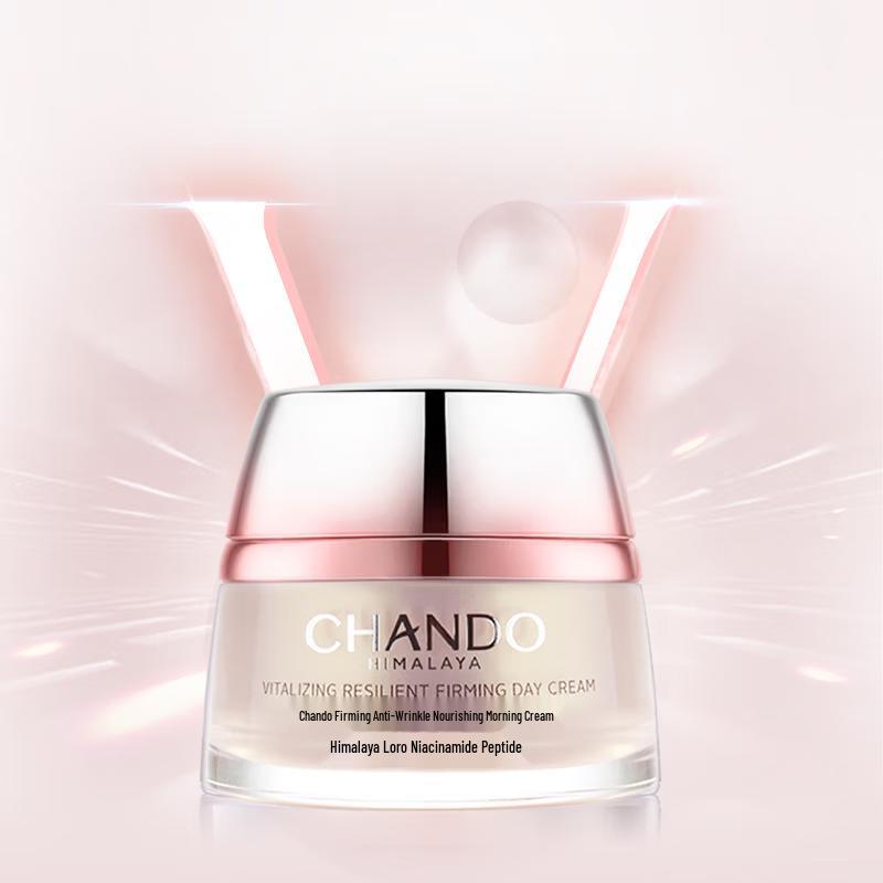 CHANDO Anti-Aging Firming Morning Cream