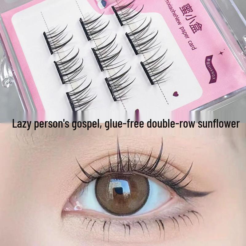 

Glue-Free Double-Stem Sunflower False Eyelashes - Natural Daily Black Stem Eyelashes