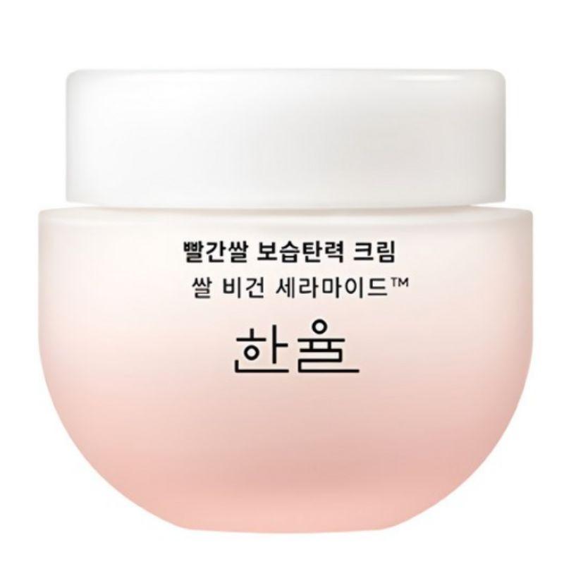 Hanyul Red Rice Moisture & Elasticity Cream 55ml