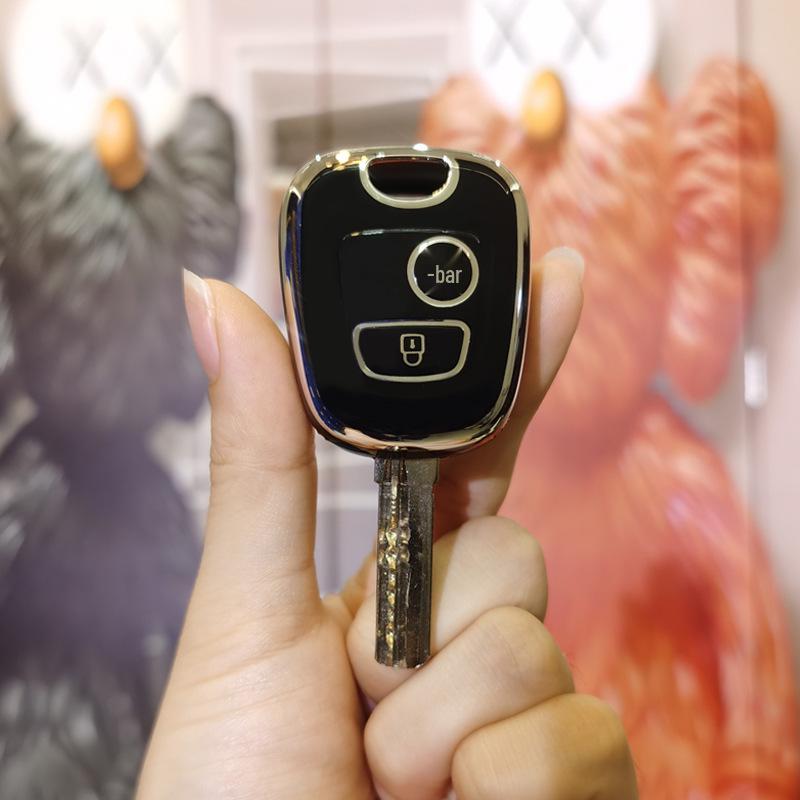 

Universal Protective Shell for BYD Remote Key - Unisex Design