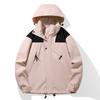 Spring and Autumn Couple's Color Matching Outdoor Sports Thin Single-layer Jacket Windproof Breathable Mountaineering Jacket Jacket