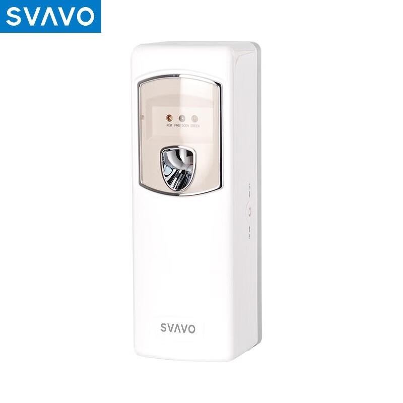 Rewo Automatic Aroma Diffuser