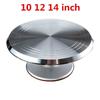 10 12 14 Inch Cake Stand Baking Tool Turntable Rotating Table Stand Base Turn Around Decorating Table Mounted Cream Cake Table