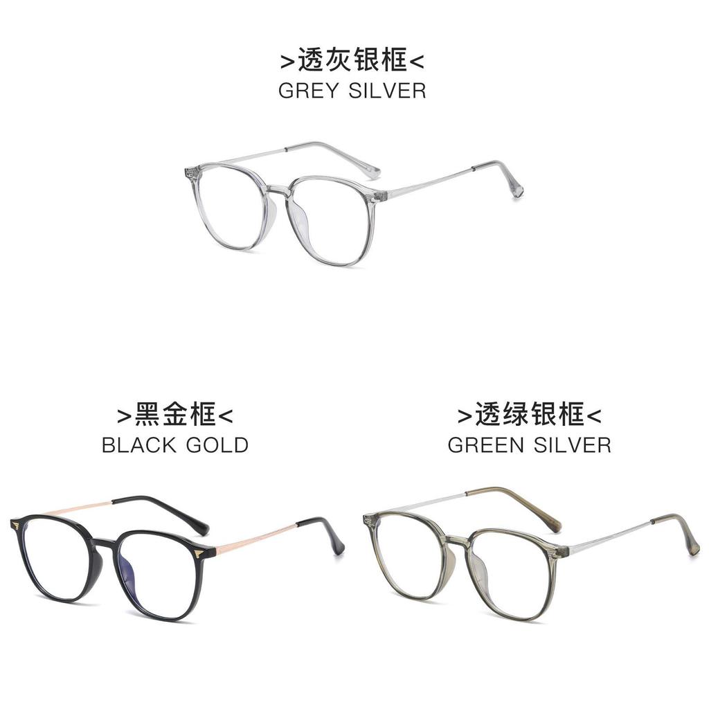 Retro Tr90 Blue Light Blocking Glasses For Women With Full Frame Design For Fashionable Office Wear