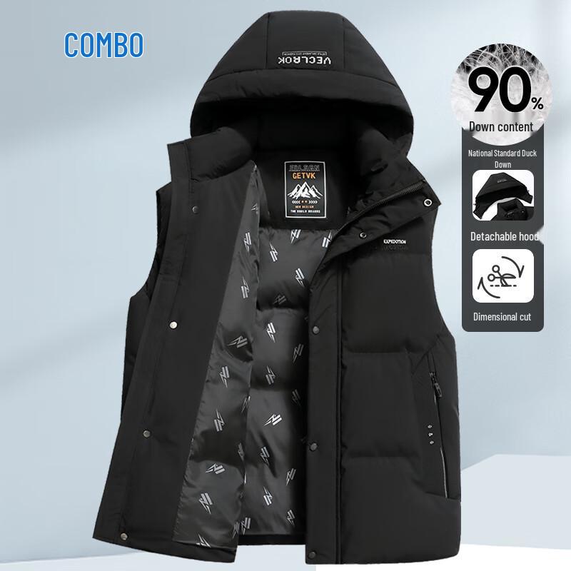 Kangbo Men's Thickened Winter Down Vest