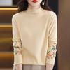 Women's Fashion Retro Velvet Literary Embroidery High Neck Long Sleeve T-Shirt Top