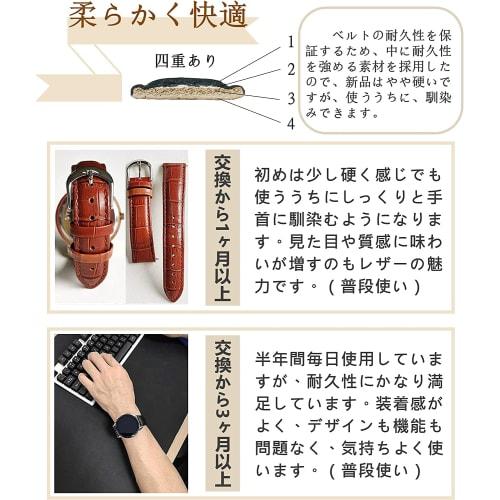 TON CHARME Genuine Leather Watch Strap, Stylish Sporty Bamboo Pattern, Available In Pink, Blue, White, Red, Purple, and Light Blue, with Silver, Gold,