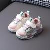 Kids Breathable Mesh Running Shoes Fall Outdoor Walking Soft Sole Sneakers Unisex Toddler Child