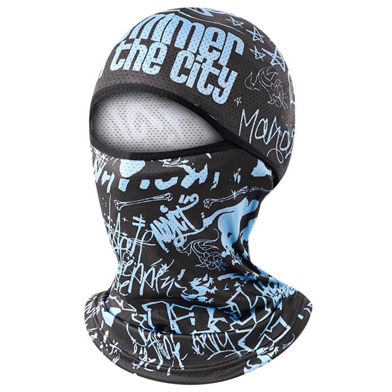 Summer Ice Silk Sunscreen Face Mask - Windproof Headgear for Outdoor Activities