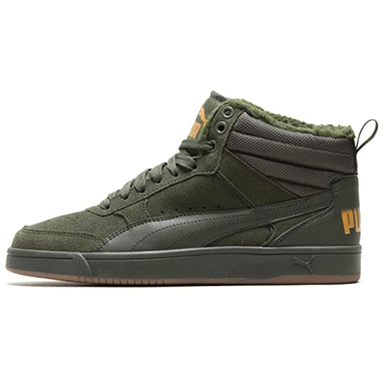 PUMA Rebound Street High Board Shoes Green Men s 366994-02 EU 37