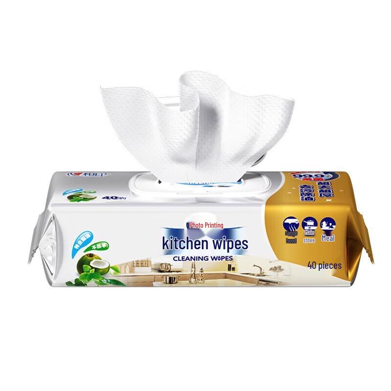 Mind Act Upon Mind XJB040 Kitchen Degreasing Wet Wipes