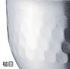 Sake Hammered Paulownia Wood Box Made in Japan Made in Vietnam J-kitchens Glass, 90ml, Finish, Matte, Set, (SimpleBag, Set)