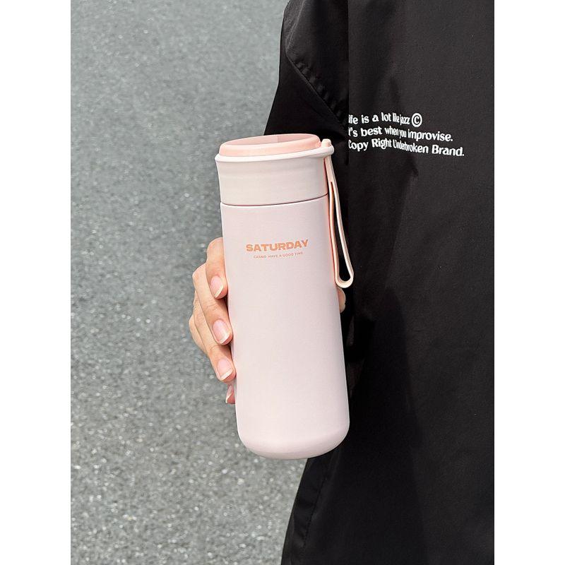 Simple Large-Capacity Thermos Cup for Girls, High Aesthetic Value, 2025 New Model, Student Direct Drinking Water Cup, Tea and Water Separation Cup