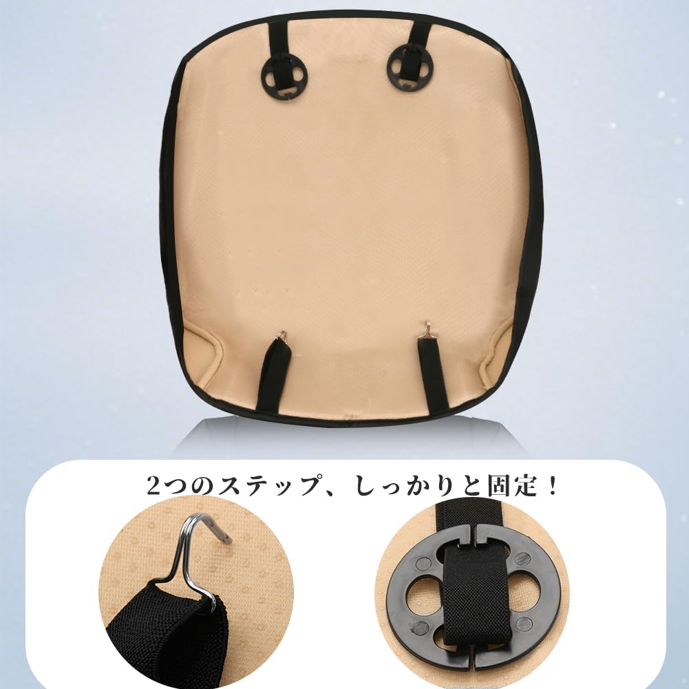 Car Seat Cover, Car Seat Cover, Cushion, Mat, Car, Zabuton, Set Cover, Breathable, Anti-Slip,