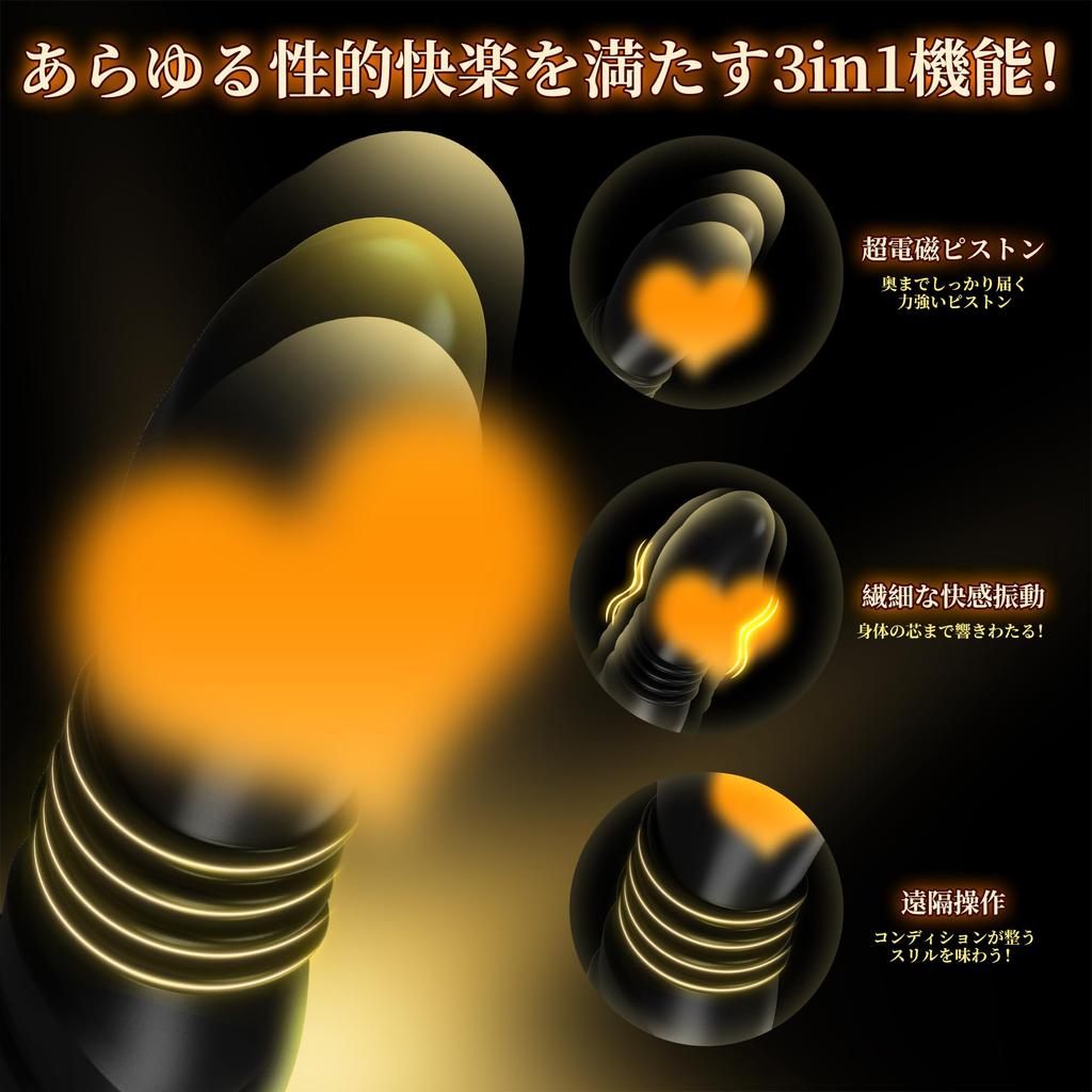 point Super strong telescopic Vibrator for medium orgasm sex toy types of ring piston 7 types of head vibration clitoris friction 3 resonance