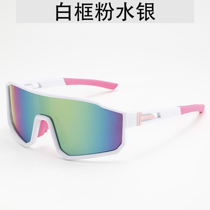 New Cross Mirror Advanced Outdoor Sports Cycling Sunglasses Full Frame Integrated Lens Colorful Coated Sunglasses