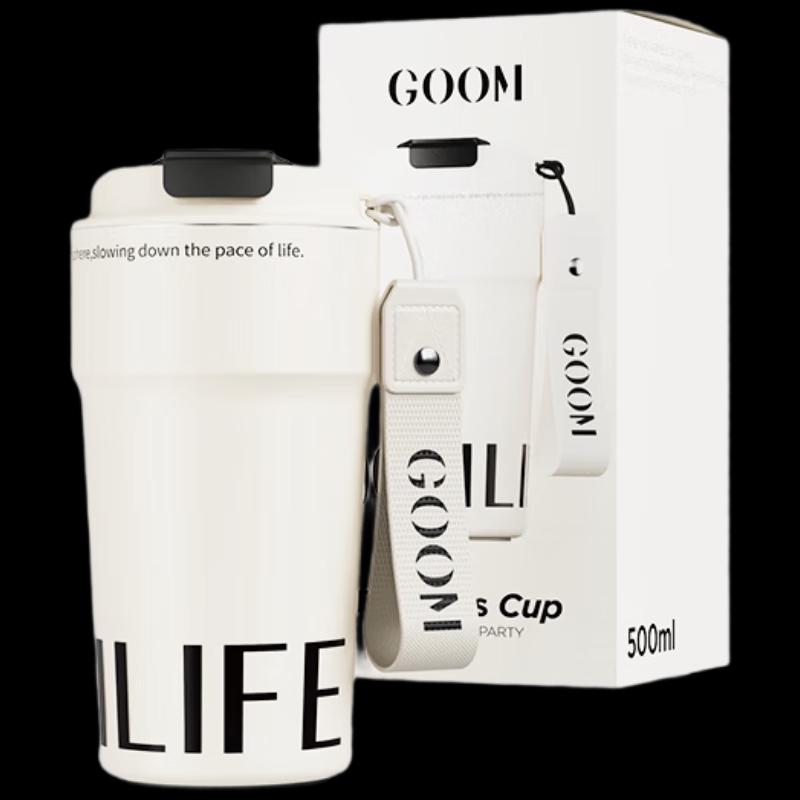 GOOM Garden Tea Party Insulated Cup