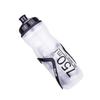 750ml Fietsfles MTB Fiets Waterfles Fiets Drinkbeker PP Fleshoes·
