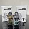 9cm/3.54in Anime Dragon Ball Z Toriyama Akira Φιγούρα JZ Toriyama Akira Φιγούρα Δράσης Συλλεκτικό Άγαλμα Μοντέλο Παιχνίδι Δώρο