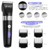 DEWEL Pet Clippers, Waterproof, Quiet, Cordless, 2-Speed, Pet Clippers for Dogs and Cats, Full Body Grooming, Professional Use, for Home Use