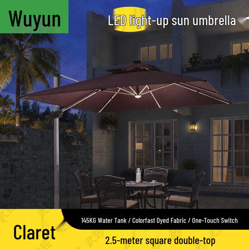 Wujun Outdoor LED Patio Umbrella