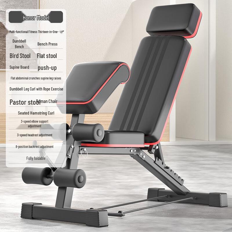 BinFu Foldable Multi-functional Dumbbell Bench