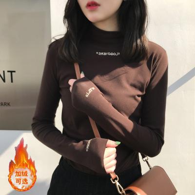 Women's Mock Neck Long Sleeve Slim Fit Letter Embroidered Base Layer Tee Solid Thermal Fleece Optional Fall Winter Layering Top