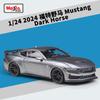 OKM20 Maisto 1:24 Ford Mustang Dark Horse 2024 Alloy Car Diecasts & Toy Vehicles Car Model Miniature Scale Model Car For Children