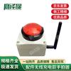 Yingzesheng Digital LED Sports Timer & Scorekeeper