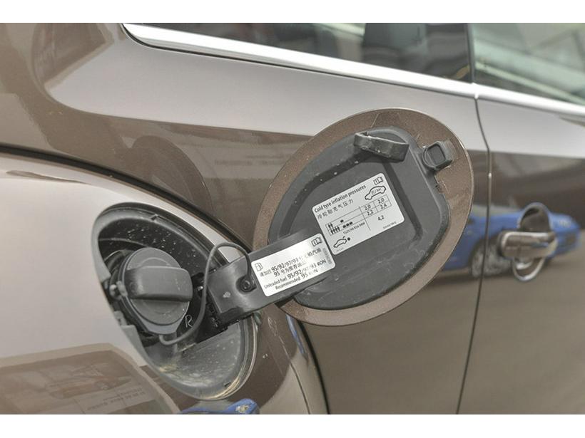 New Beetle Fuel Tank Filler Cap & Outer Cover Flap