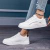 Women's shoes platform breathable board shoes small white shoes new height increase casual shoes casual board shoes