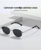 Retro French-Style Small Frame Sunglasses for Women - High-End Fashion Sun Protection, Versatile and Fashionable Design