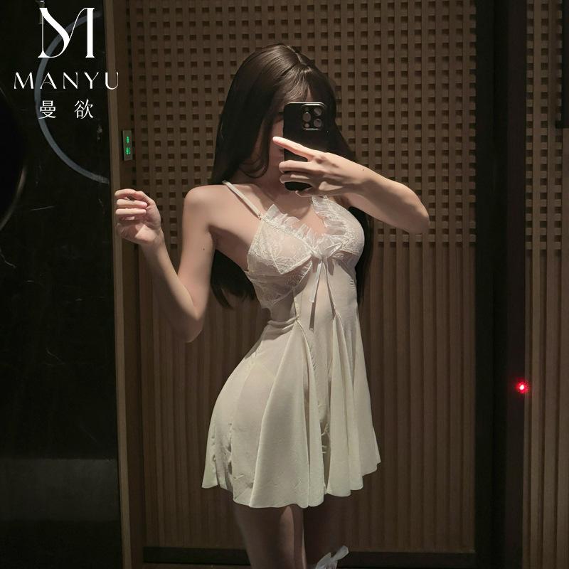 Sexy Sexy Pure Lust Backless Soft Yarn Perspective Sling Deep V Free Flirting