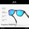 Frogskins XXS OJ9009 Prizm Sunglasses [Oakley]