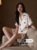 Women's Ice Silk Pajama Set, Short Sleeve Cat Design, Indoor/Outdoor Wear