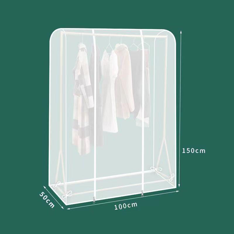 Husa transparentă antipraf pentru suport de haine cu bară dublă, de podea