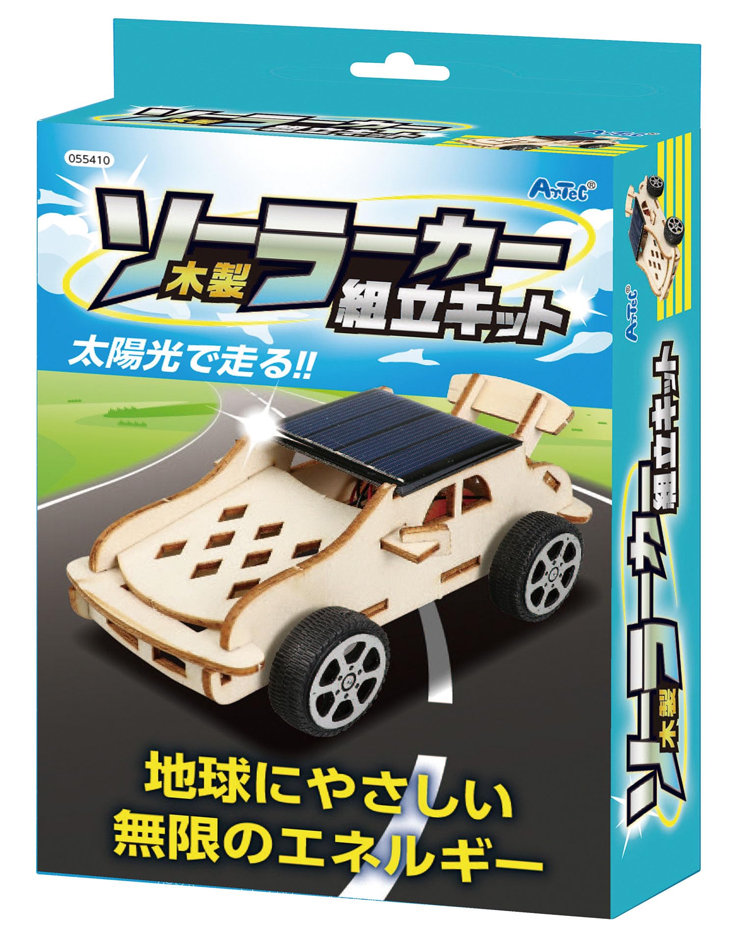 

Artec Wooden Solar Car Assembly Kit 55410 Craft Eco SDGs Free Research Summer Vacation Outdoors Elementary School Students Experiment Challenge