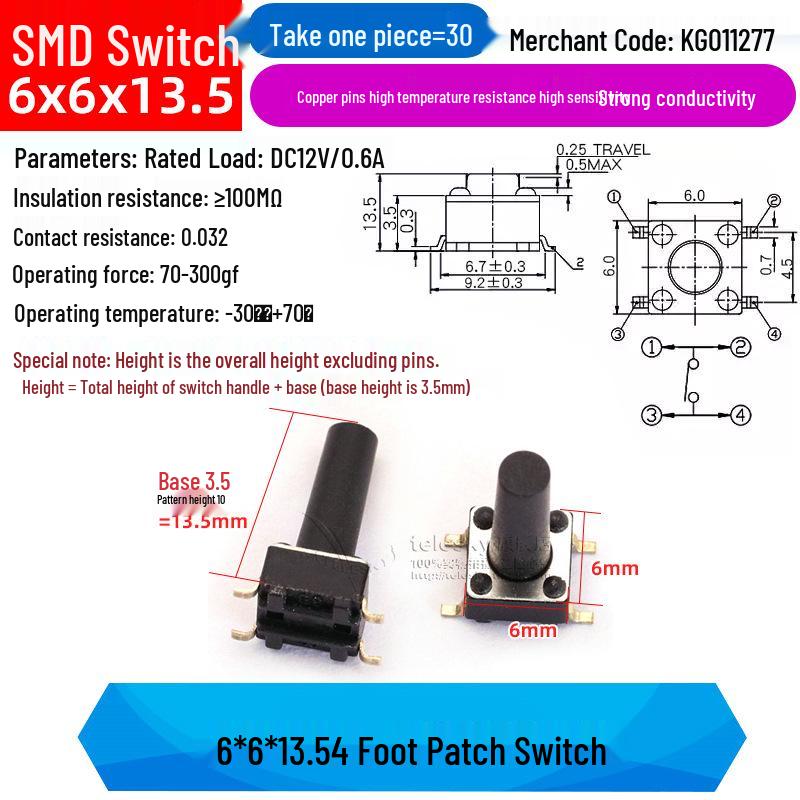 4-pin SMD Tactile Microswitch for Induction Cookers (6x6x5/6/7/8/10/17)