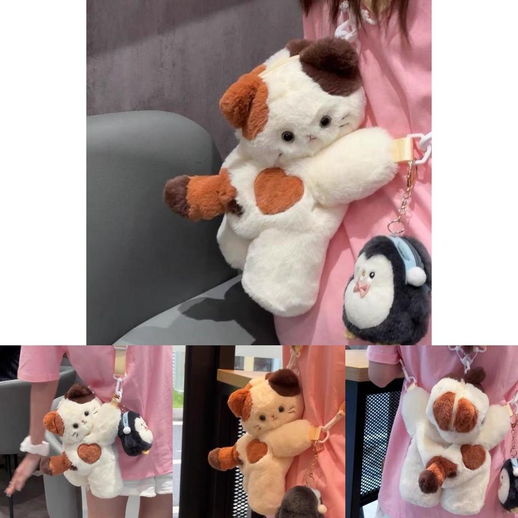 Borsa a tracolla morbida in peluche con gatto calico, chiusura con cerniera, per uso quotidiano