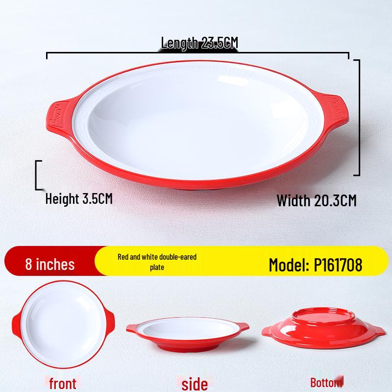 Melamine Double-Ear Plate for BBQ, Crayfish, Mala Xiang Guo, Braised & Cold Dishes, Seafood