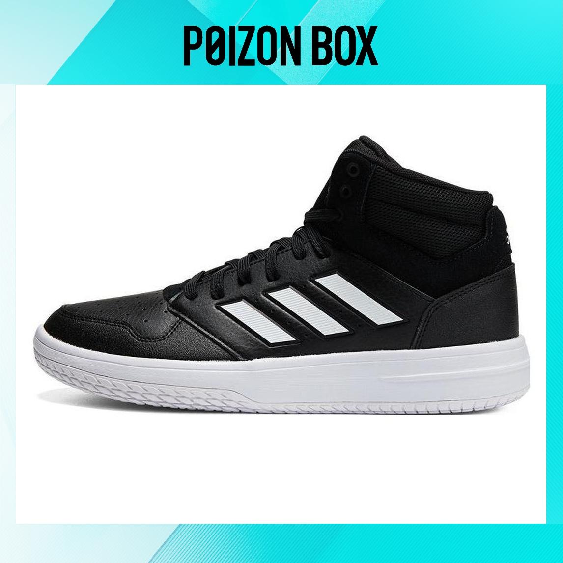 

кроссовки Unisex adidas Gametaker Skate shoes HQ2216