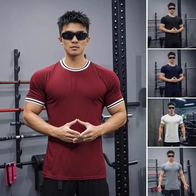 Herren Elastisches Muskel-T-Shirt Rundhals Kurzarm Fitness Top Slim Fit
