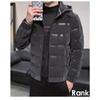 2025 New Men's Hooded Down Jacket Fashionable Korean Winter Cold Protection and Warm Plus Size Jacket Men's Cotton Jacket