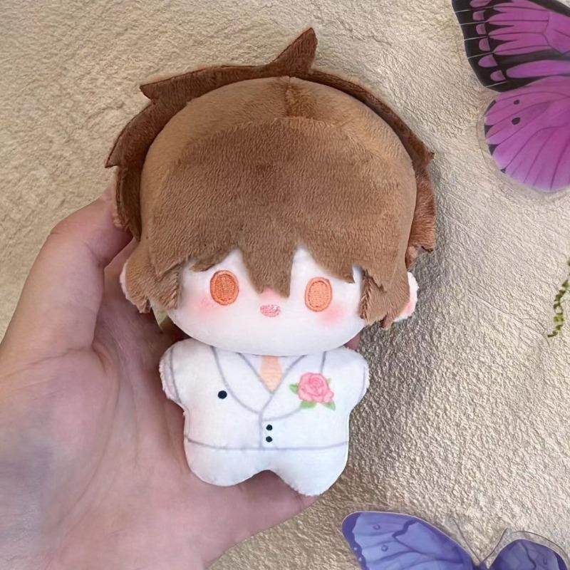 Sweet Allergen Song Yu Yue Zhishi Cuddly Cottonfabric Soft Figure Tiny Doll Keychain Decor Novel Purse Trinket For Book Lover Series